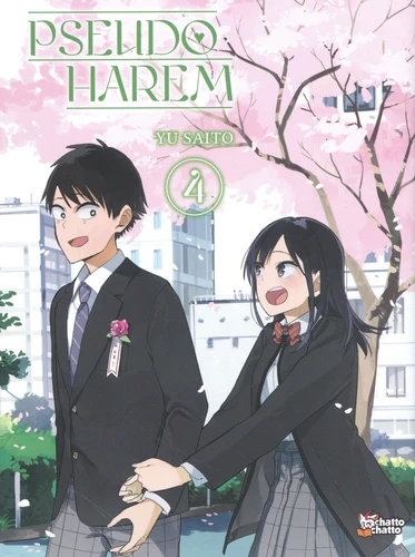 Pseudo Harem T04