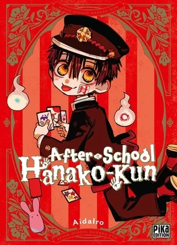 After-school Hanako-kun (volume Unique)